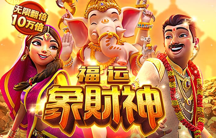 辐射:避难所Online