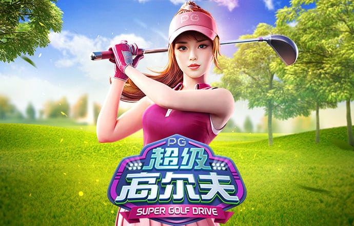 午夜汽车收钻石