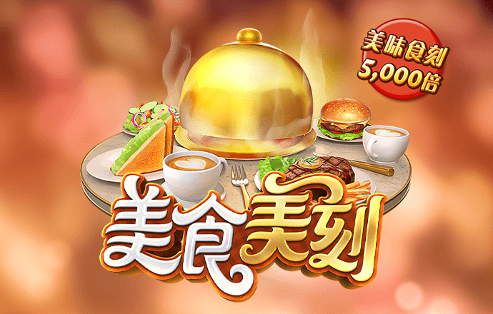 HJ7703:COM-WWW:HJ7703:COM