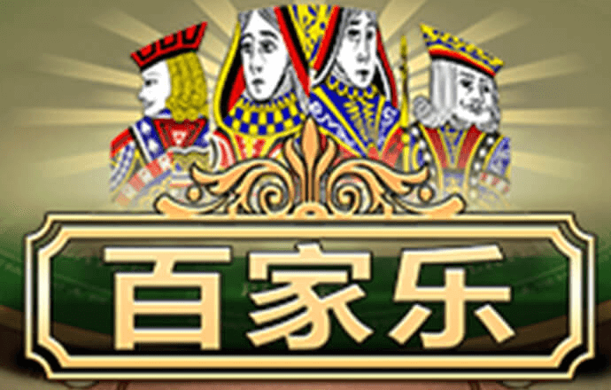 飞天小女警冲浪