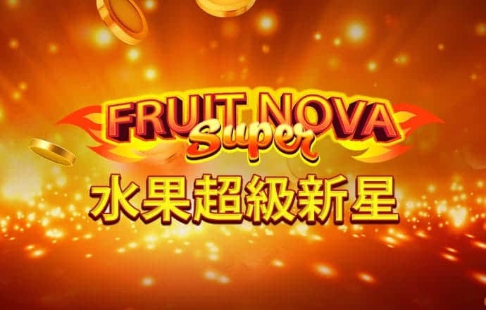 小美卡丁车追击