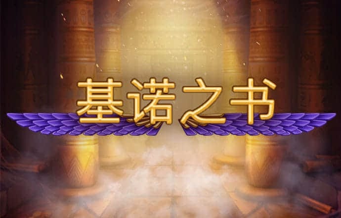 宅属性测试