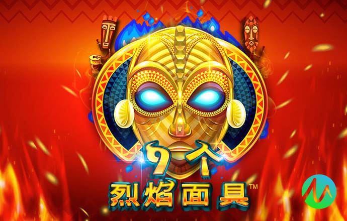 南宫体育app下载截图1
